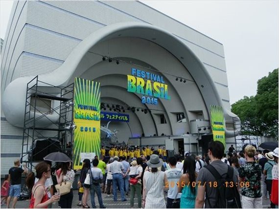 Festival Brasil 2015