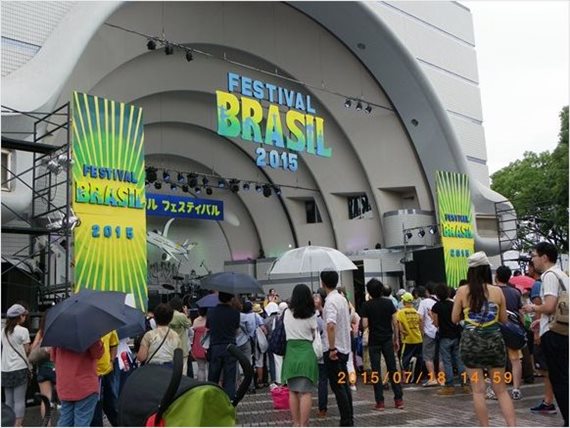 Festival Brasil 2015