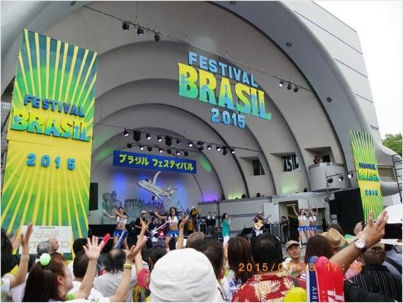 Festival Brasil 2015