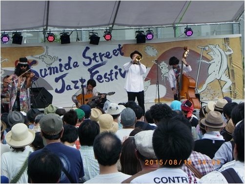 SSJF2015