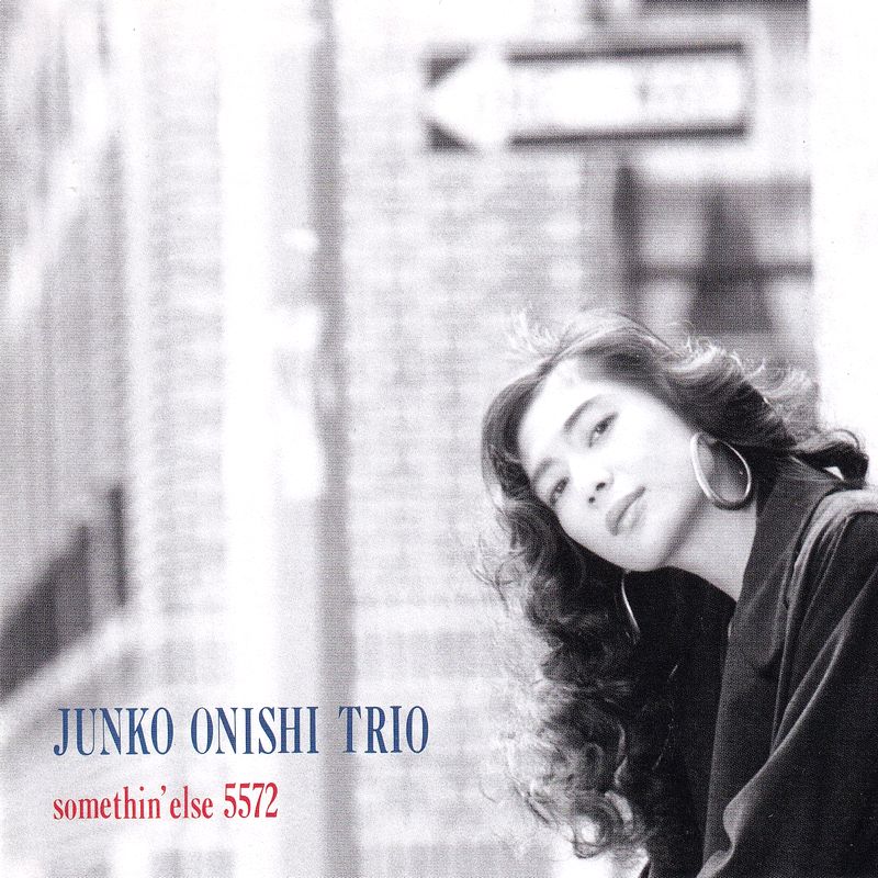 VILLAGE VANGUARD II - JUNKO ONISHI