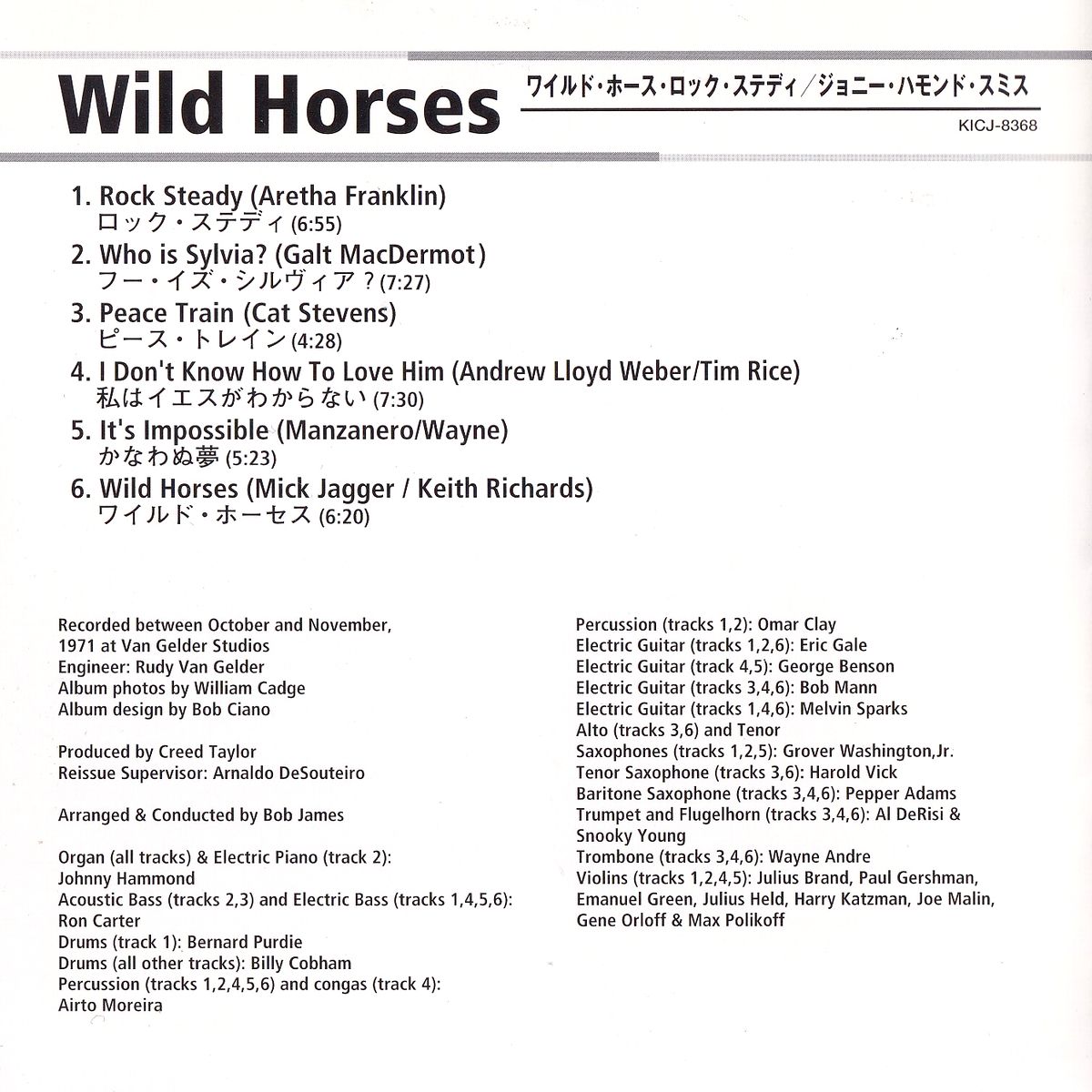 WILD HORSES ROCK STEADY - JOHNNY HAMMOND SMITH