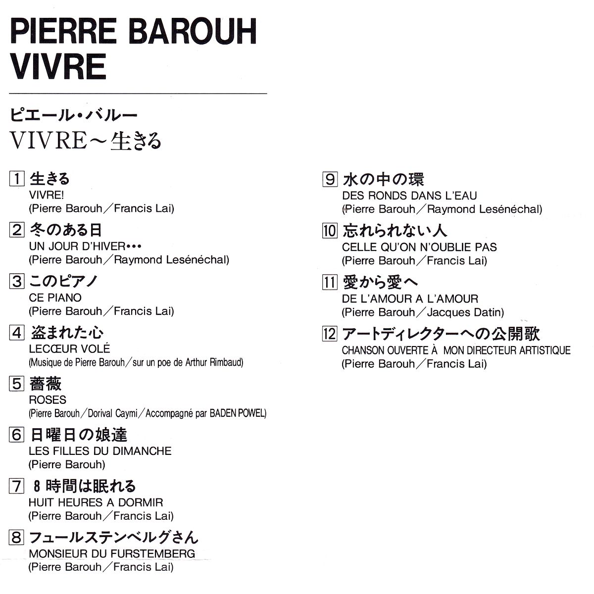 VIVRE - PIERRE BAROUH