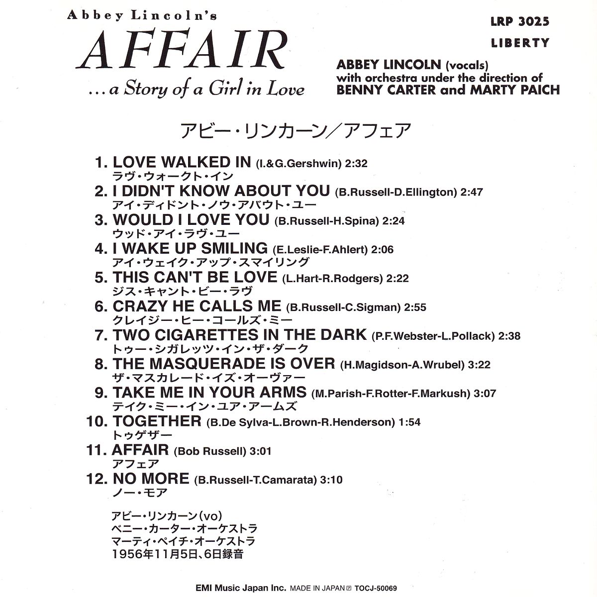 AFFAIR - ABBEY LINCOLN